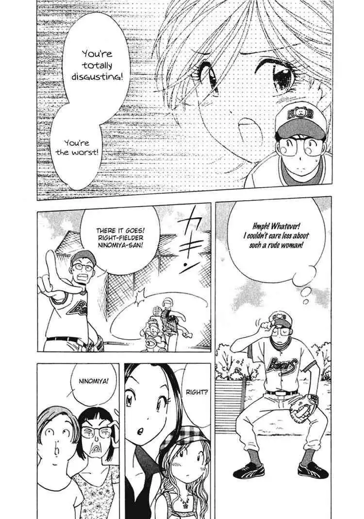 Orange Yane no Chiisana Ie Chapter 12 5